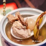 凤舞花兮🐉色香味俱佳的广府创意菜