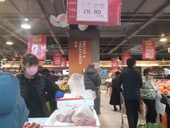 -永辉超市(新世界店)