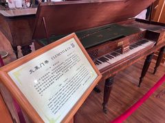 -鼓浪屿钢琴博物馆