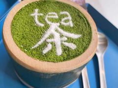 -茶是一枝花泡茶店