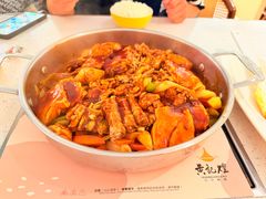 -黄记煌三汁焖锅(悦方IDmall店)