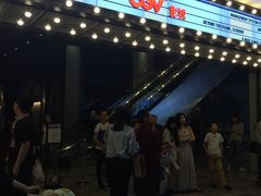 -CGV影城(广州K11店)