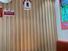 -小木屋拌饭(沈阳中街大悦城店)