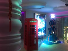 -真爱范特西KTV(交大店)