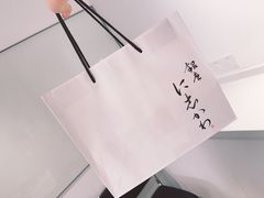 -银座仁志川·生吐司专门店(香港广场店)