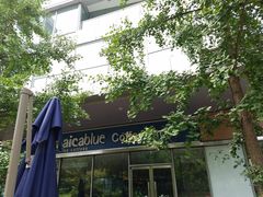 门面-JamaicaBlue(新城国际店)