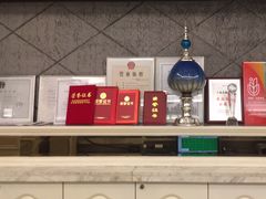 -宝燕壹号(徐汇店)