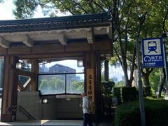 -名古屋城