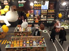 -LINE FRIENDS Garosu-gil Flagship Store