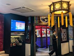 -花家怡园(四合院总店)