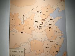 -磁州窑博物馆