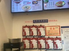 -武圣羊汤(武圣路店)