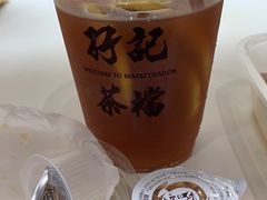 -孖记茶档·热腾茶餐(荔湾领展广场店)