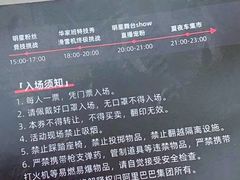 -锐擎卡丁车主题乐园(郊野公园店)
