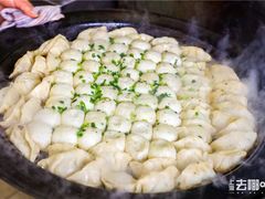 -黄阿姨锅贴大王(万航渡路店)