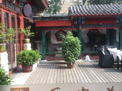 -厉家菜(金宝街店)