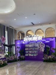 -深圳美莱医疗美容医院