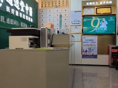 -通透堂中医·精准推拿(万科云城分院)