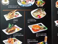 -旨料亭日本料理(四川北路店)