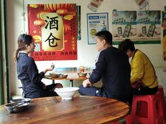 大堂-灵山卢梅燕粉店