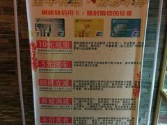 -尚水元休闲自助餐厅(中央城店)