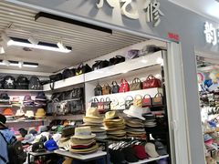 -鑫隆生活广场(阳光好东东店)