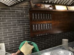 -七宝老街汤团(上海世纪汇广场店)