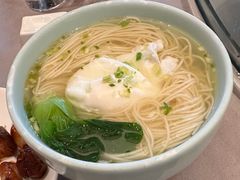 长寿面-静之湖湖畔餐厅