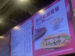 -COSTA COFFEE(恒基名人购物中心店)