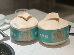 -椰客·海南椰子鸡(四海城黑金店)