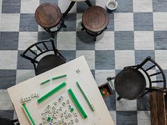 -槟城颠倒博物馆