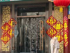 -登瀛楼(鼓楼店)