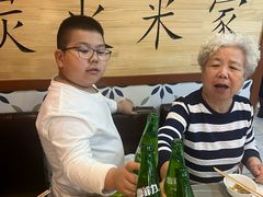 -米家·鹤城炭火米家(直营总店)