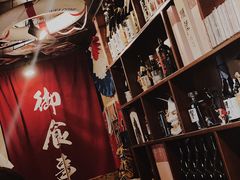 -半藏居酒屋(香港花园店)