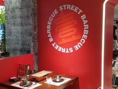 -神府路壹号·海鲜烧烤·砂锅粥·锅物(三坊七巷店)