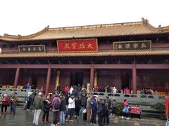 -太平禅寺