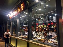 自助取餐区-陈鹏鹏潮汕菜(欢乐海岸 海边景观店)