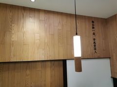 -湘拾(壹方北馆店)