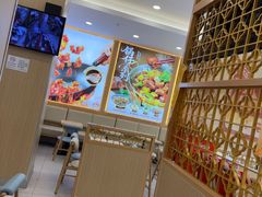 -和合谷(德外店)