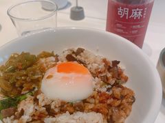 -胡麻(静安嘉里店)