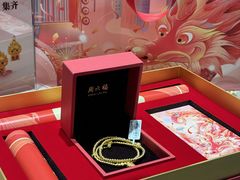 -物美超市(通州果园店)