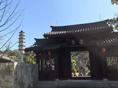 -江心屿景区