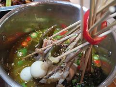 川大厨藤椒串-川人百味(金安中央大街店)