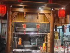 -槐乡六门城小馆(洪洞店)
