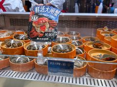 -海底捞大排档火锅(打浦路店)