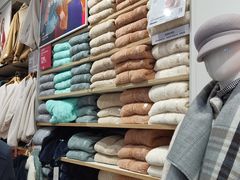 -优衣库(上海金桥国际商业广场店)