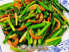 惠爱小炒皇-惠爱餐厅