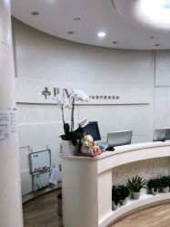 -JUVA欧华医美连锁