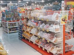 -好特卖HotMaxx(杭州滨江宝龙城店)