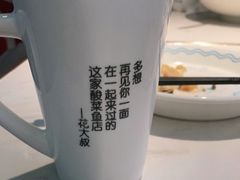 -花椒俏川菜小馆(南海万达店)